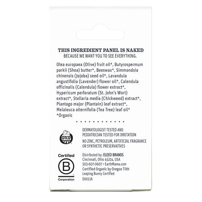 Organic Diaper Balm