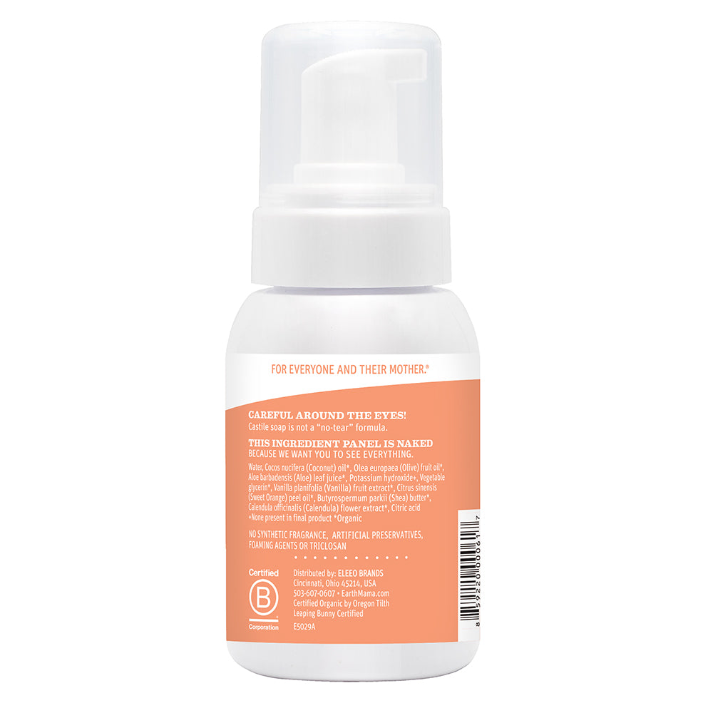Sweet Orange Baby Wash