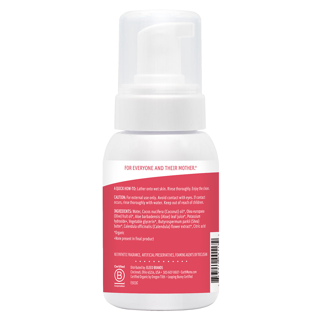 Simply Non-Scents Castile Baby Wash